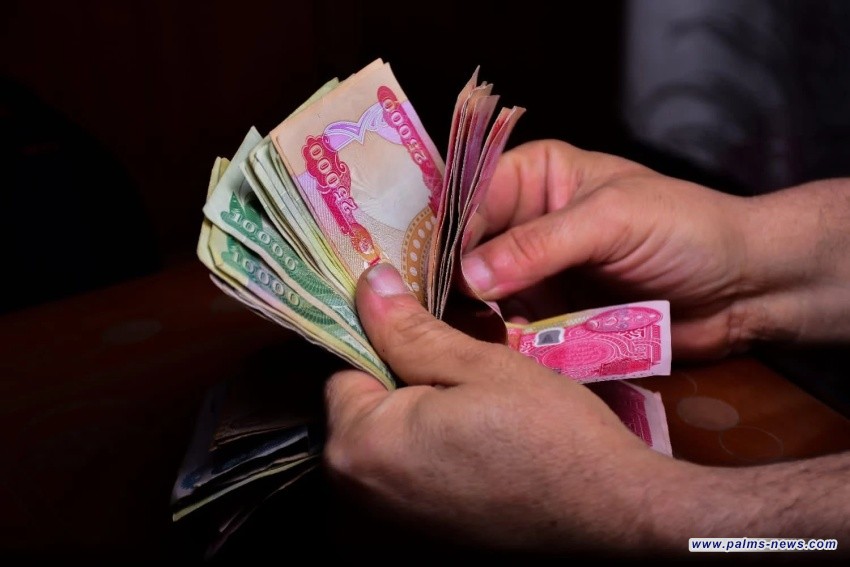 المالية تطلق رواتب الموظفين والقوات الامنية لشهر كانون الأول الجاري